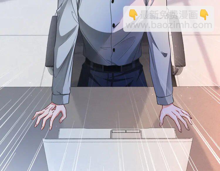 158 第158话 又见面了27