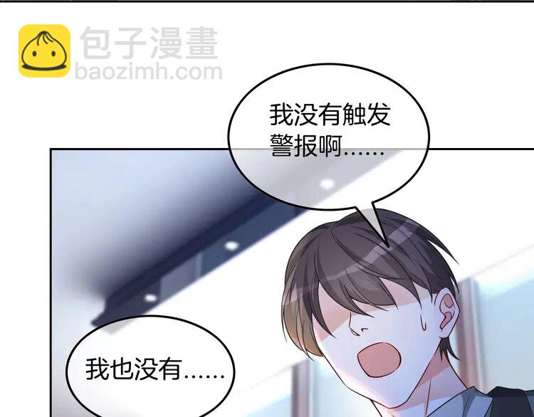 158 第158话 又见面了28