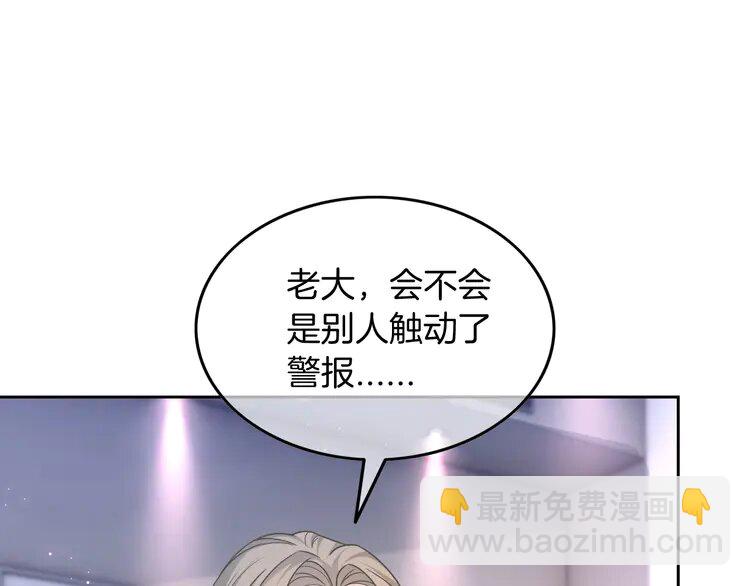 158 第158话 又见面了30