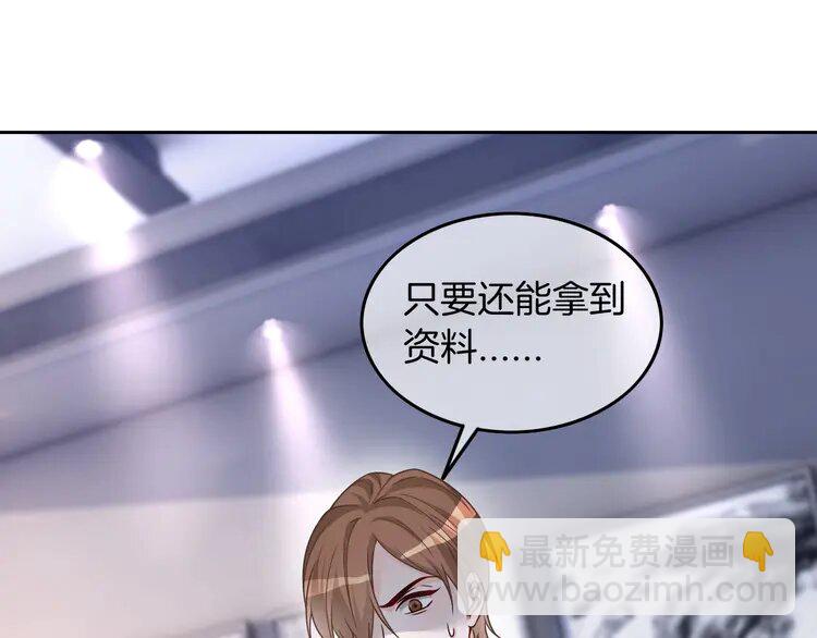 158 第158话 又见面了32
