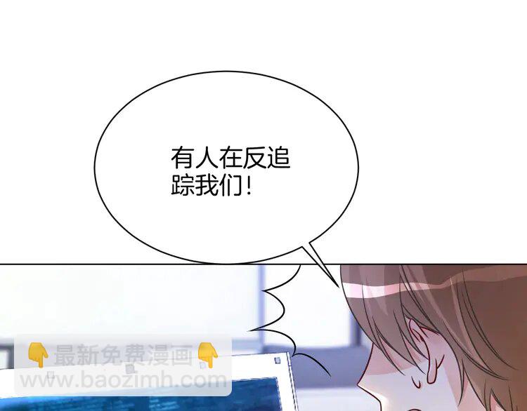 158 第158话 又见面了35