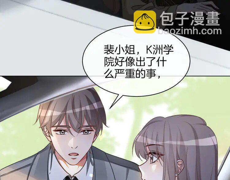 158 第158话 又见面了42