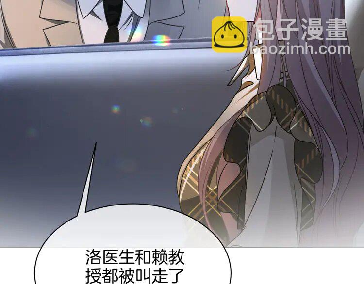 158 第158话 又见面了43