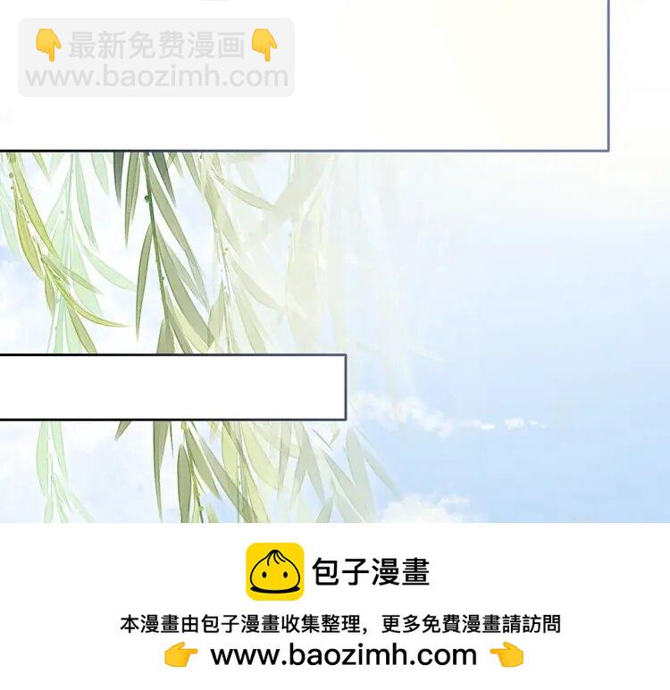 158 第158话 又见面了49