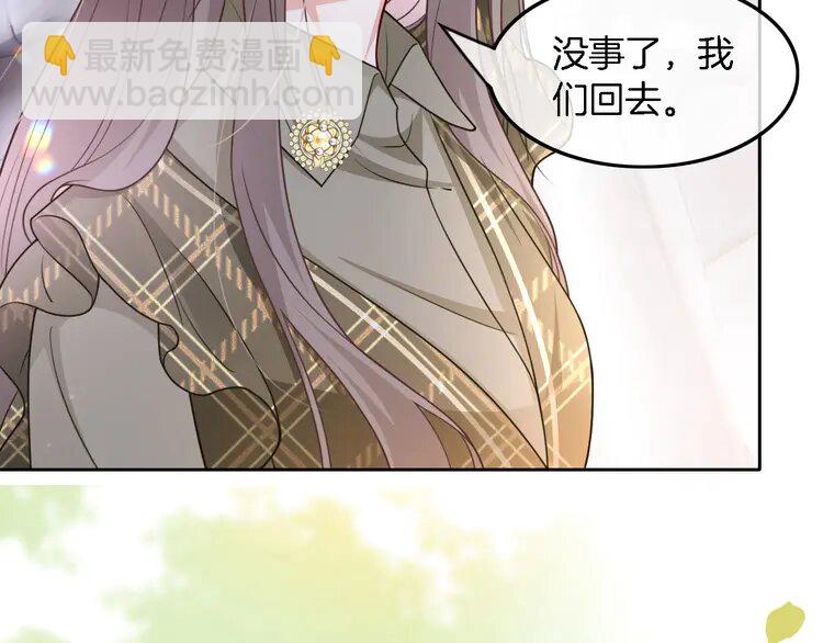 158 第158话 又见面了50