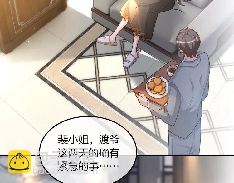 158 第158话 又见面了56