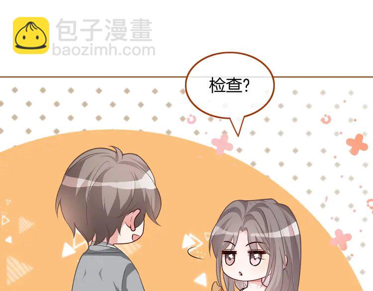 158 第158话 又见面了59