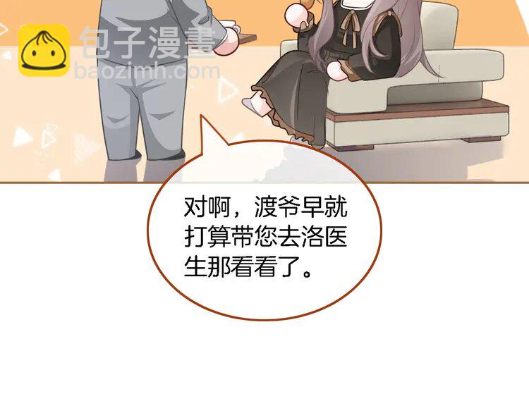 158 第158话 又见面了60