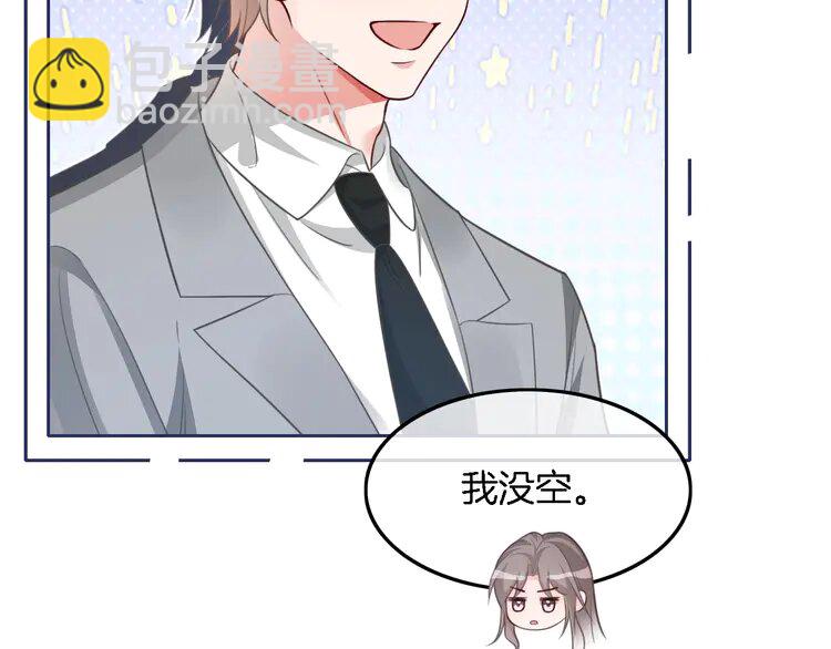 158 第158话 又见面了62