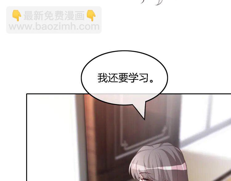 158 第158话 又见面了63