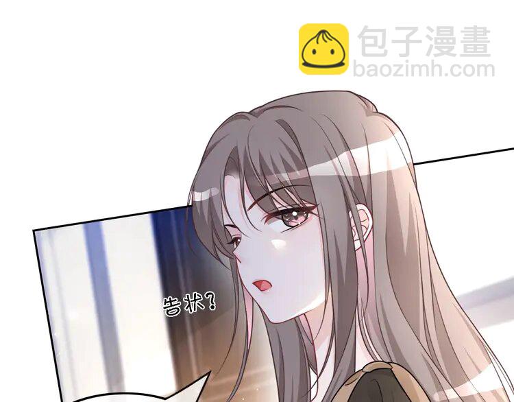 158 第158话 又见面了68