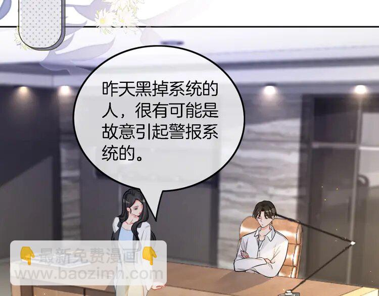 158 第158话 又见面了73