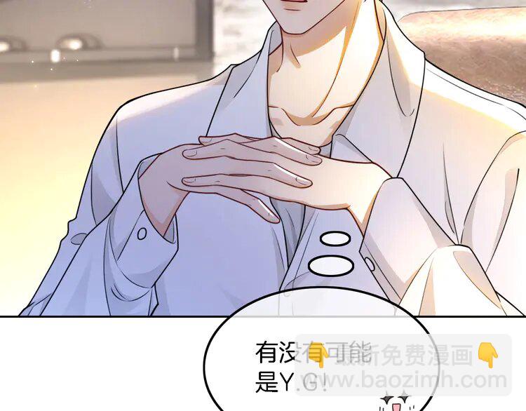 158 第158话 又见面了76