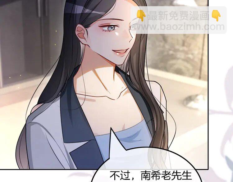 158 第158话 又见面了79