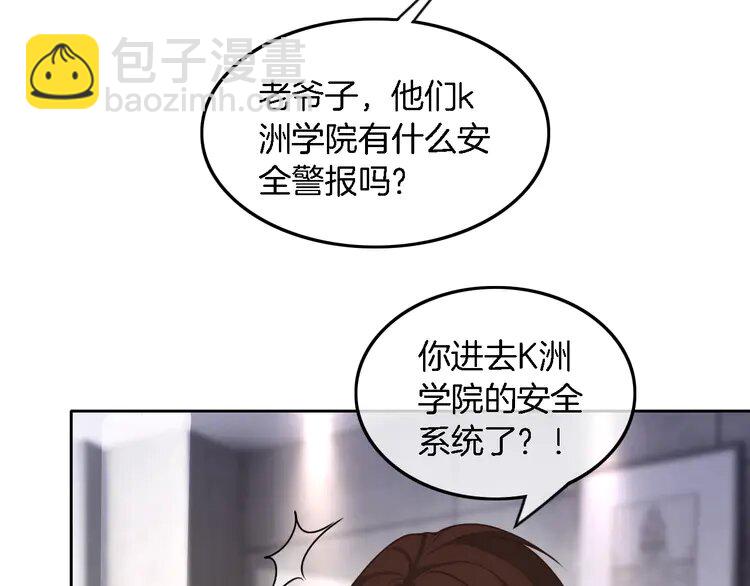 158 第158话 又见面了8