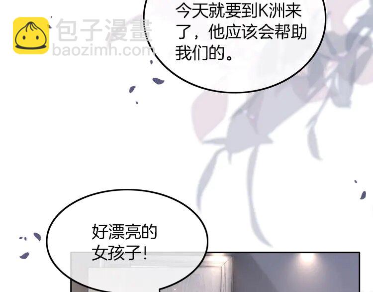 158 第158话 又见面了80