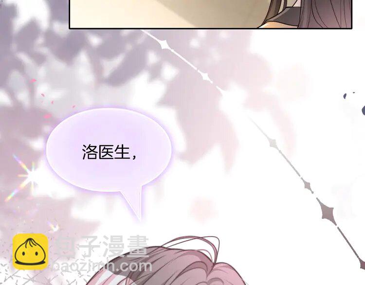 158 第158话 又见面了82