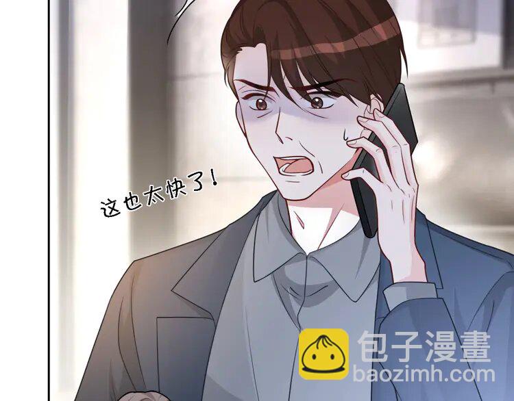 158 第158话 又见面了9