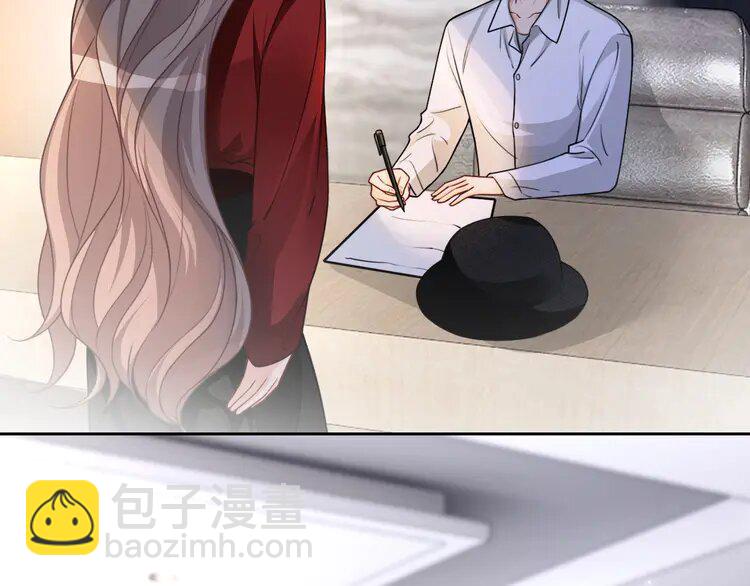 159 第159话 引起嫉妒15