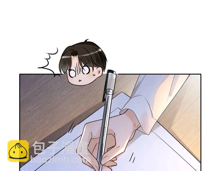 159 第159话 引起嫉妒23