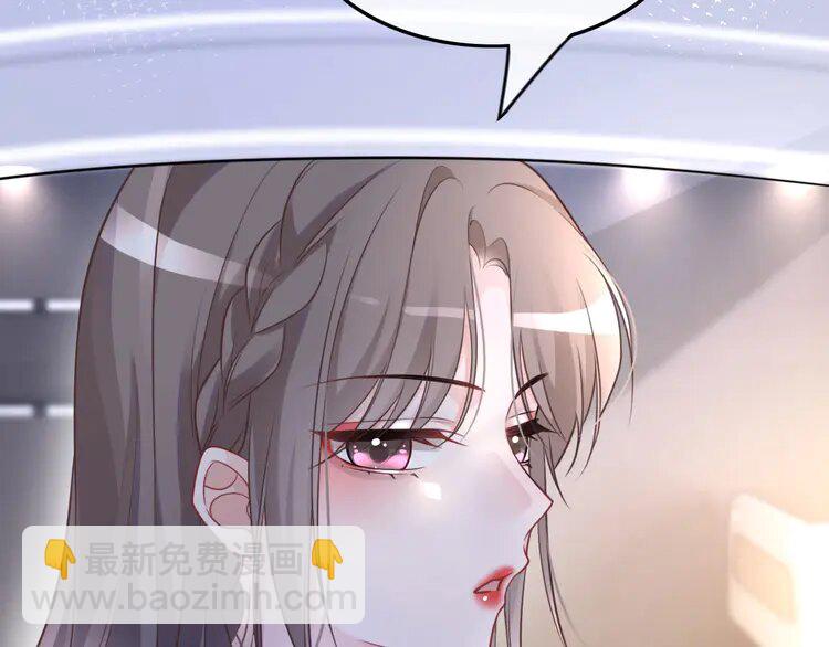 159 第159话 引起嫉妒29