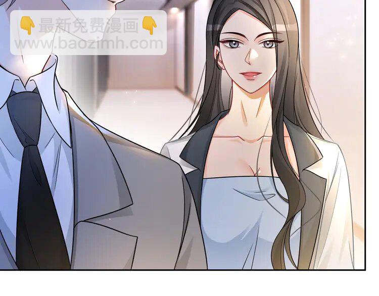 159 第159话 引起嫉妒42