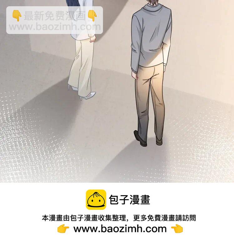 159 第159话 引起嫉妒49