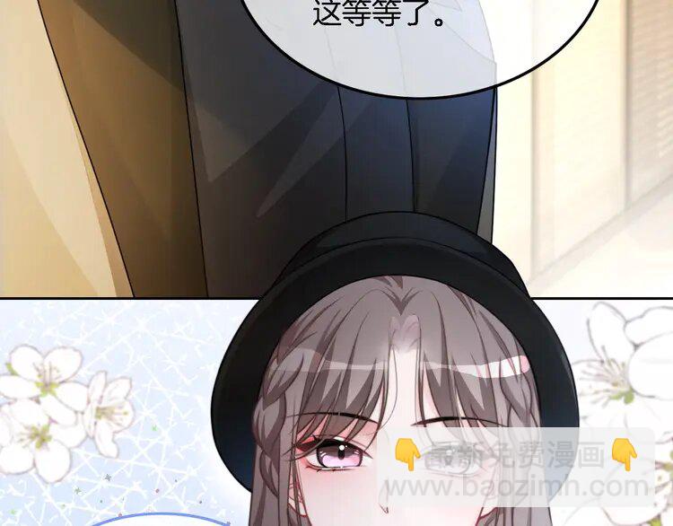 159 第159话 引起嫉妒59