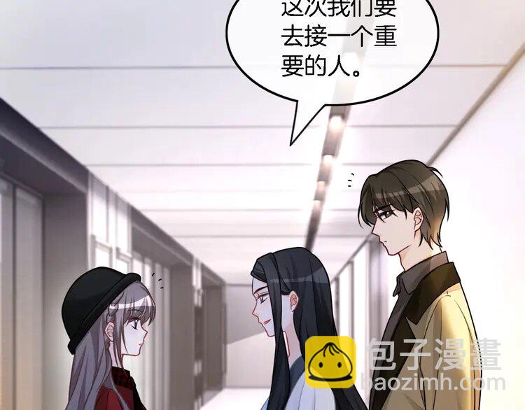 159 第159话 引起嫉妒62