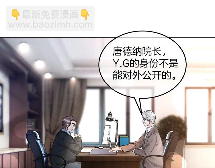 163 第163话 误会14
