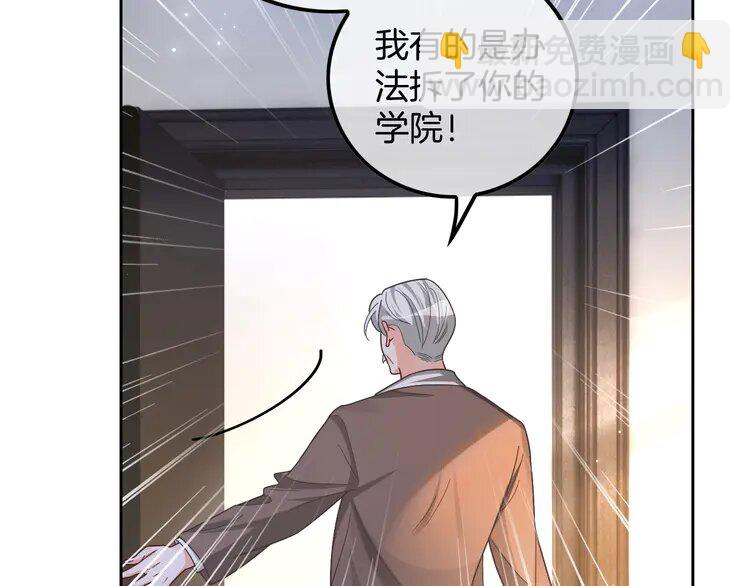 163 第163话 误会28