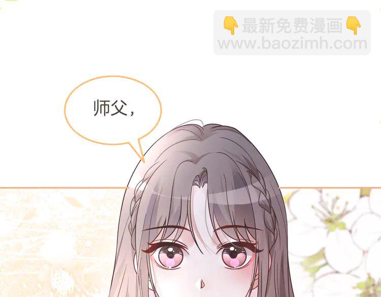 163 第163话 误会42