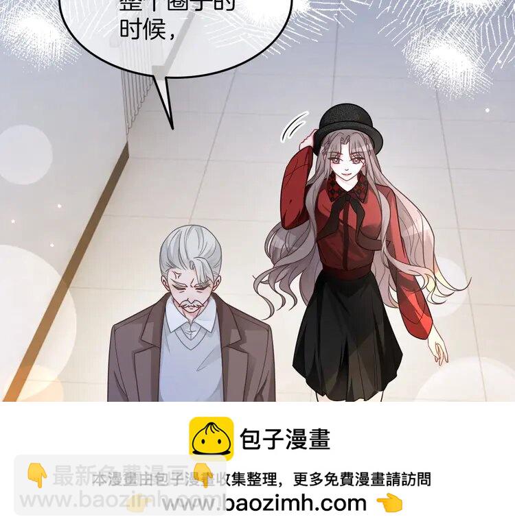 163 第163话 误会49