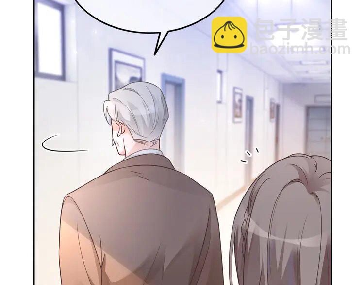 163 第163话 误会51