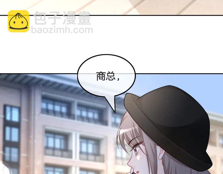 163 第163话 误会58
