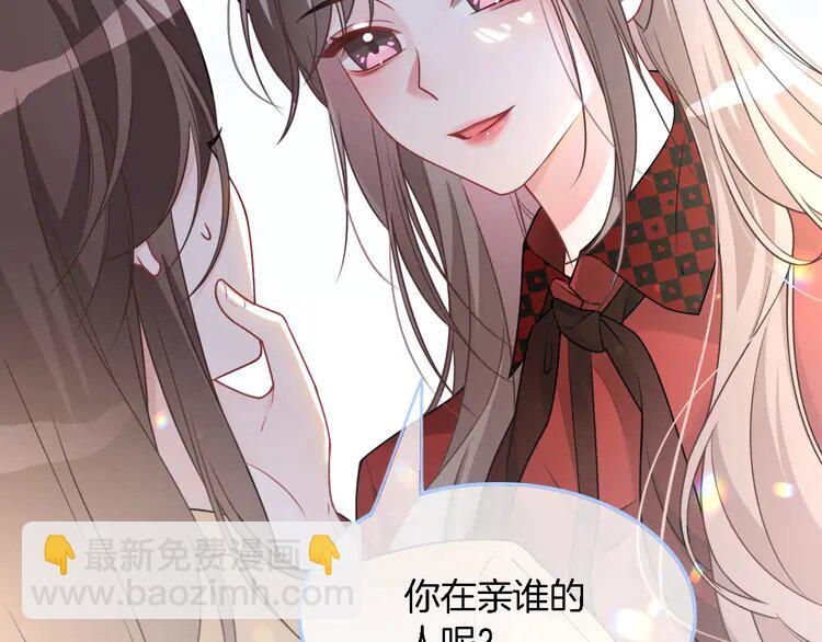 163 第163话 误会75