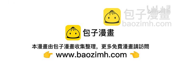163 第163话 误会77