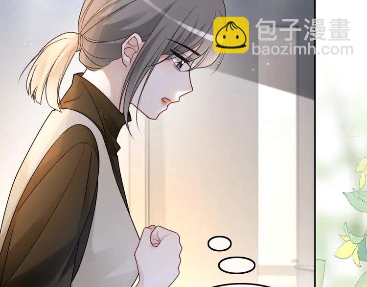 163 第163话 误会9