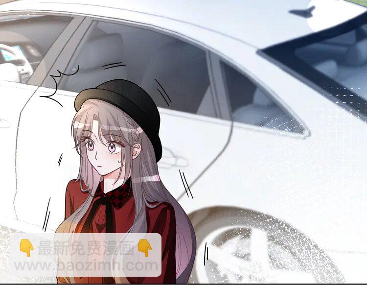 164 第164话 我是你的宠物？12