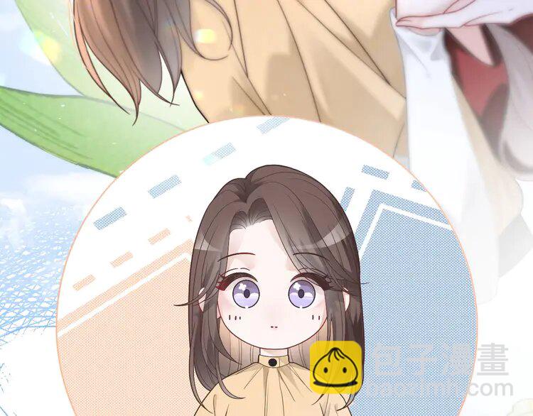 164 第164话 我是你的宠物？17