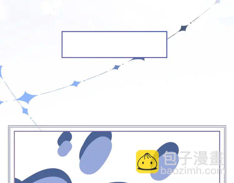 164 第164话 我是你的宠物？21