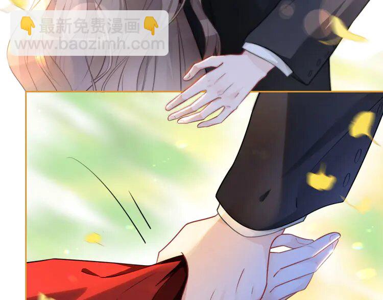 164 第164话 我是你的宠物？26