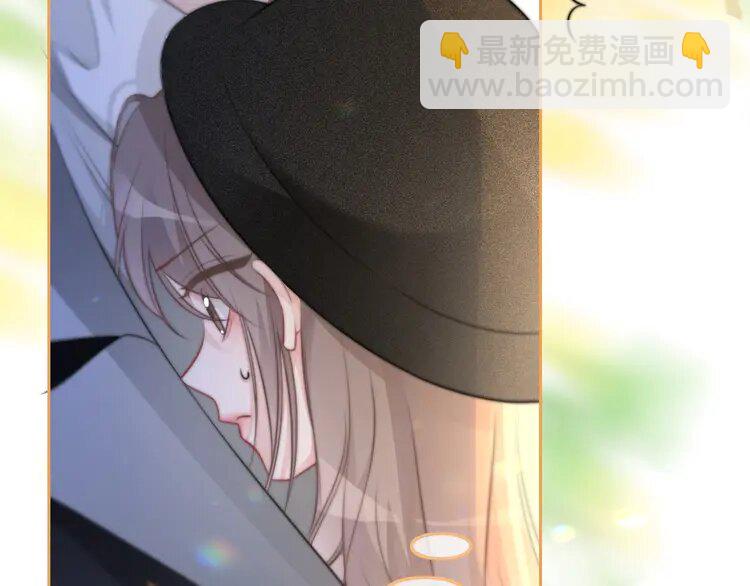 164 第164话 我是你的宠物？33