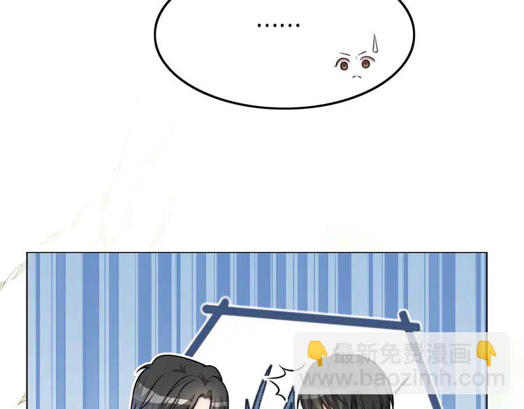 164 第164话 我是你的宠物？37