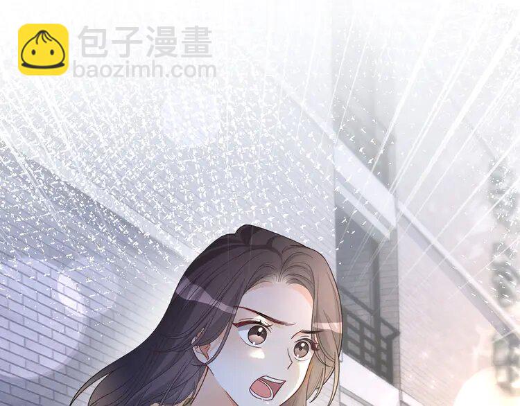 164 第164话 我是你的宠物？4