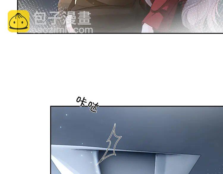 164 第164话 我是你的宠物？66