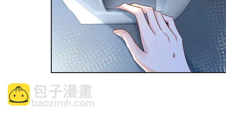 164 第164话 我是你的宠物？67