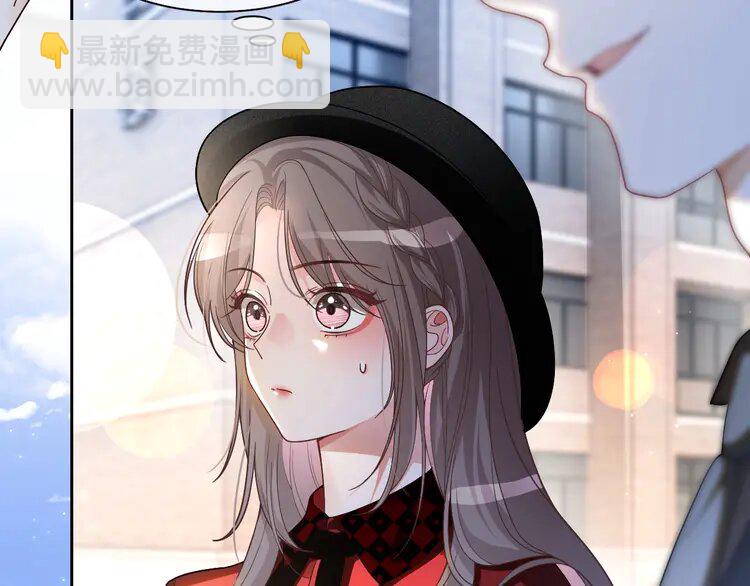 164 第164话 我是你的宠物？7