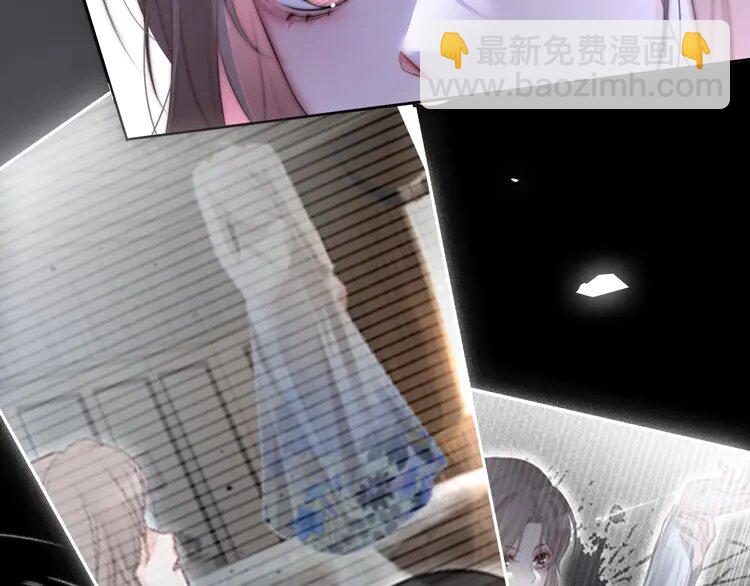 164 第164话 我是你的宠物？71