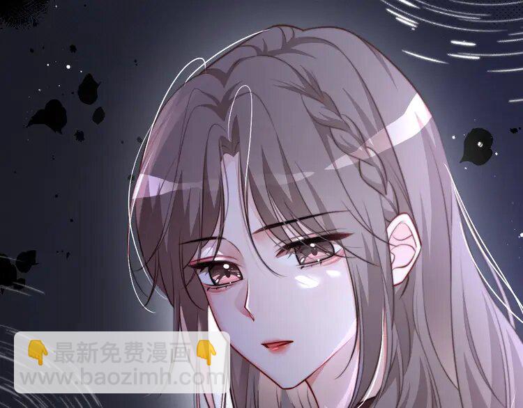 164 第164话 我是你的宠物？75